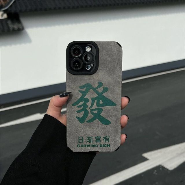 Çince karakterler daha zengin olsun mat telefon kılıfı için Iphone 13 Pro Max 11 14 artı 12 silikon kapak için Iphone Xr Xs Max X 7 8 artı