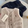 Boys' Korean-Style Lambswool Vest: 2025 Autumn/Winter Trendy Outerwear for Kids