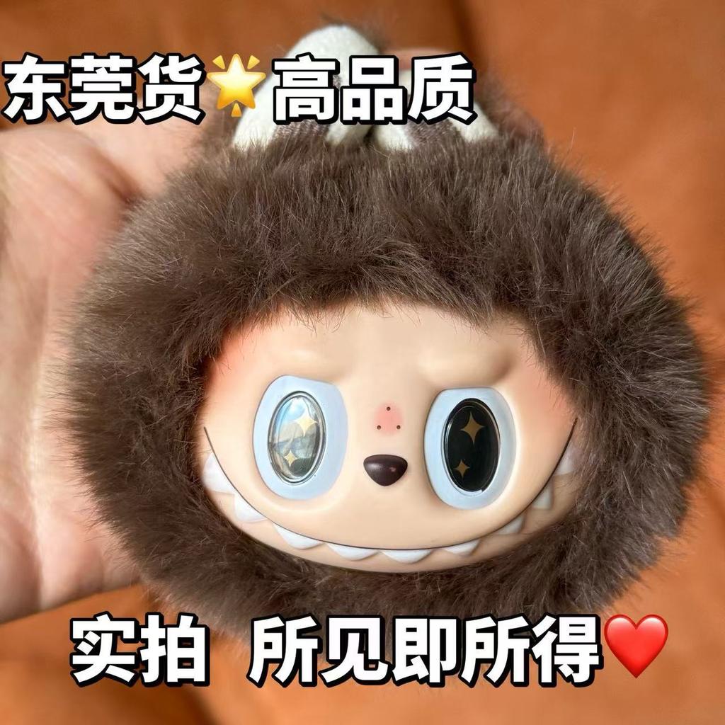 Cute Plush Toy Head Keychain Pendant, Can Be Used To Hang Keychains or Backpacks, Real Vinyl Pendant Halloween Christmas Gifts