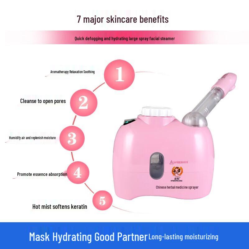 Jindao Nano Hot Spray Facial Steamer