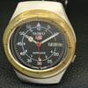 JAPAN VINTAGE SEIKO 5 AUTOMATIC 7009A MENS BLACK COLOR DIAL WATCH a702352-5