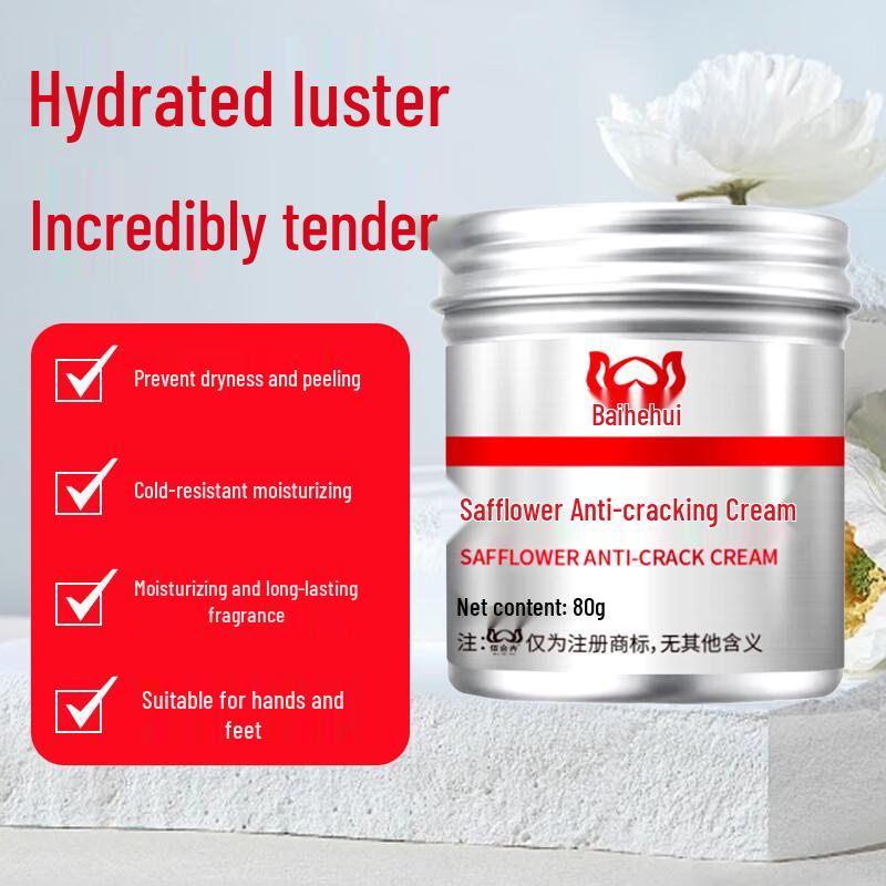 Krem Baihehui Szafranowy Przeciw Pękaniu