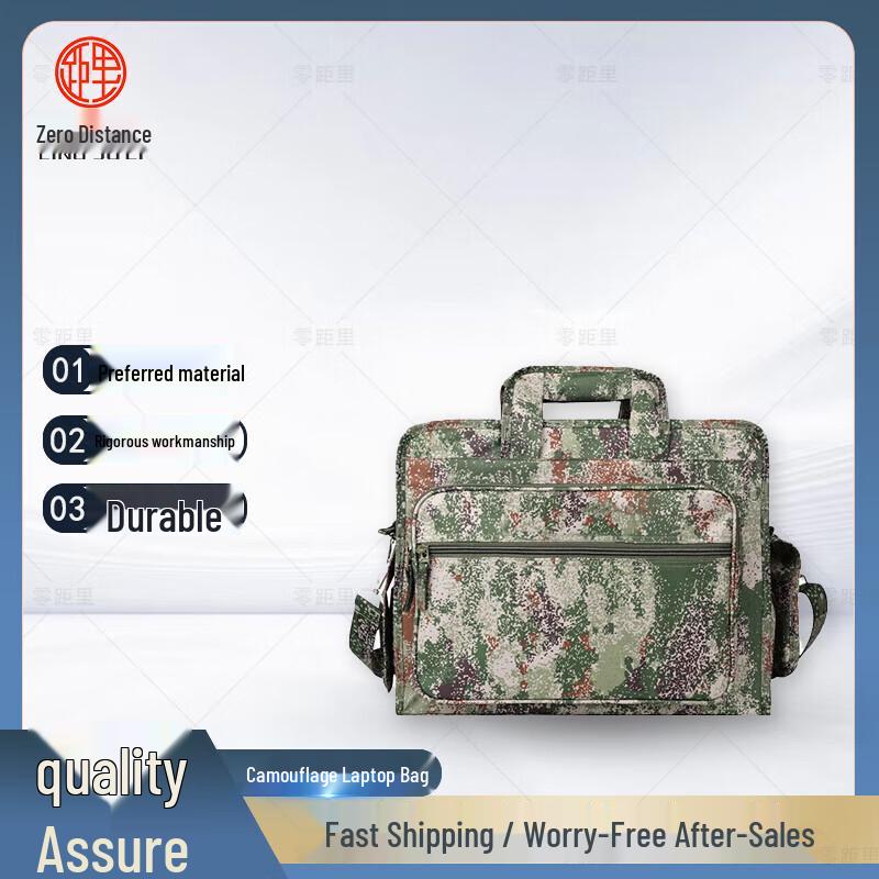 LINGJULI Tactical Camouflage Laptop Shoulder Bag