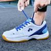 Adolescent Adult High-quality Shock Absorption Anti-skid Wear-resistant Fashionable Outdoor Badminton Shoes Tennis Shoes Sports Shoes