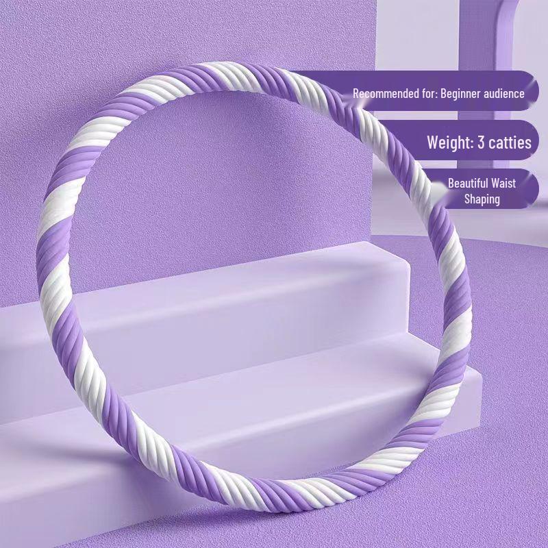Weighted Soft Hula Hoop for Slim Waist and Abdomen Tightening - Adult Women's Fitness Accessory