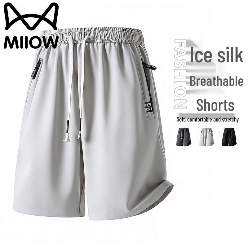 MiiOW Men's Ice Silk Straight-Leg Sports Shorts