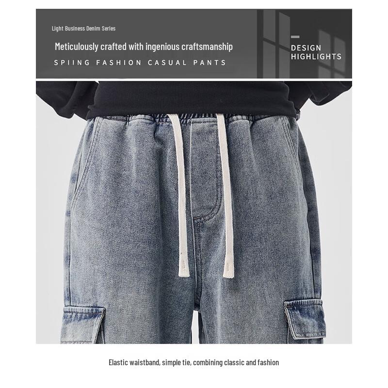 JEEP SPIRIT Men's Fall Retro Loose Straight Denim Workwear Pants