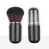 Telescopic Portable Capsule Makeup Brush - Blush Brush & Beauty Tool