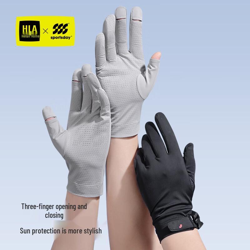 HLA Men s UV Protection Fingerless Gloves