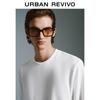 UR Herr Basic Enfärgad Långärmad Rundhals T-shirt