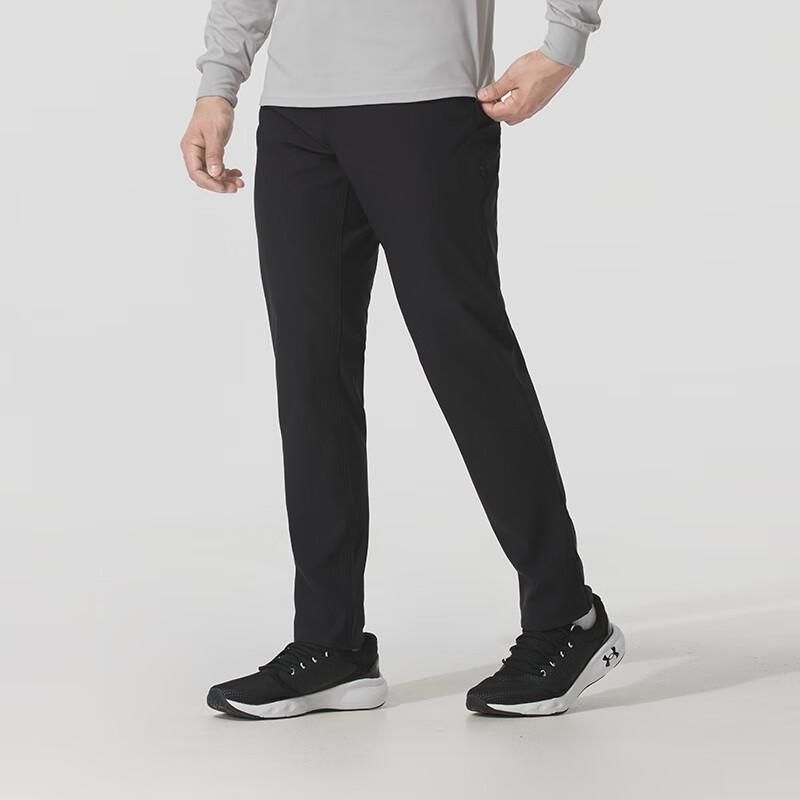 Under Armour Men s Knit Running & Training Pants L