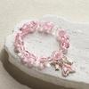 Mori Style Mermaid Crystal Bracelet - Sweet, Versatile Design for Women, Students, and Best Friends.