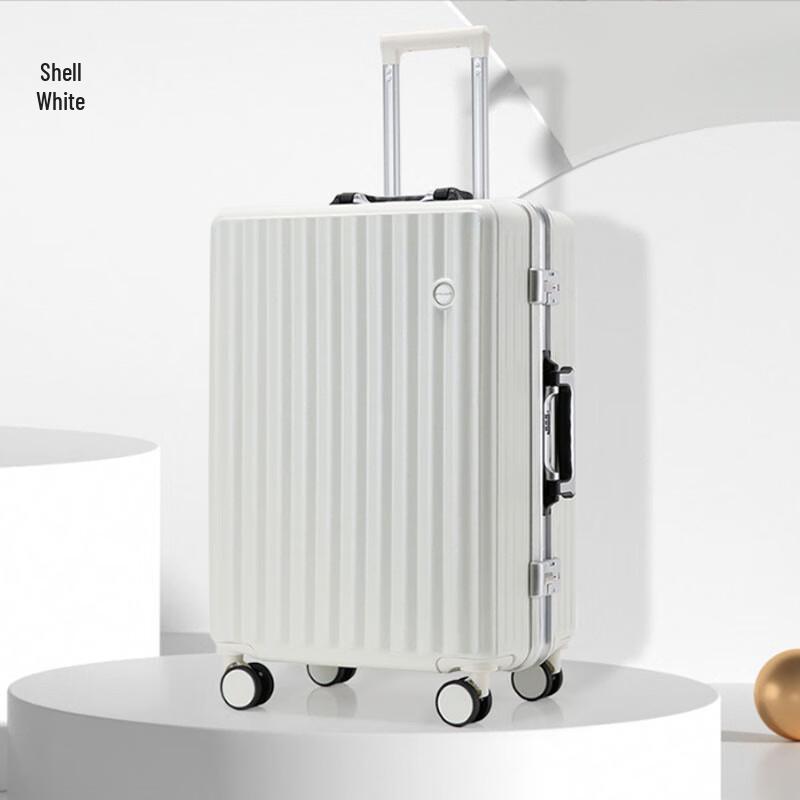 Xinyuesheng 22-inch Aluminum Frame Hardside Luggage