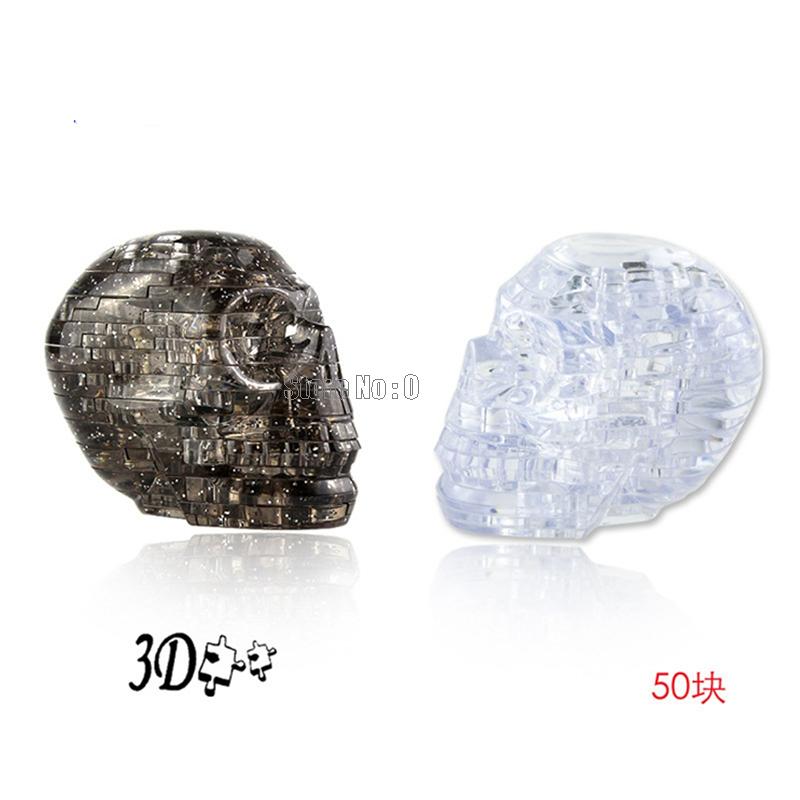 50Pcs Diy Funny Skull Flash 3D Crystal Skeleton Puzzle Creative Learning Jigsaw Toys