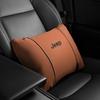 Headrests Waist Cushion Neck Pillow for Jeep Free Light Hero Compass for Wrangler Grand Cherokee Car Travel Comfort Accessories AMZ1 