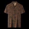 ROMON Men's Chinese Tang Suit Short Sleeve Shirt