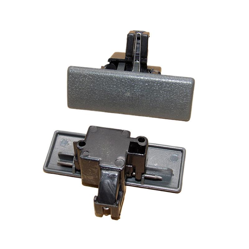 Wuling Sunshine 6376 Glove Box Latch Handle