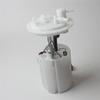 1760A576 1760A573 Fuel Pump Assembly For Mitsubishi Outlander 2.4 Mitusbishi Asx 2014 1760A408 1760A354
