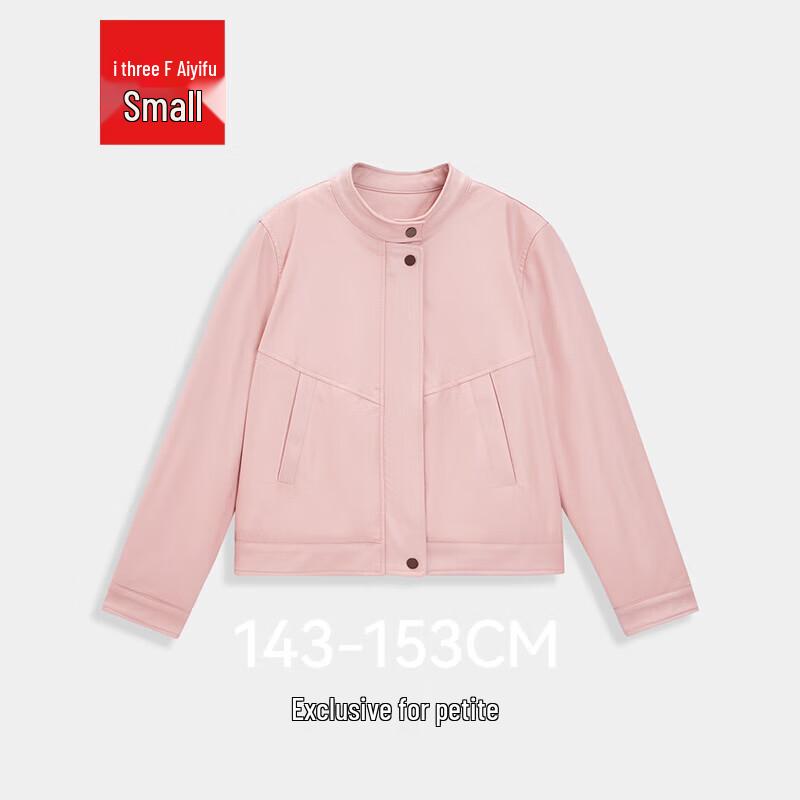 IEF Women's Stand-Collar Biker Jacket