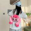Plush Pink Pony Doll Backpack Top Handle Open Pocket Girls School Bags Student