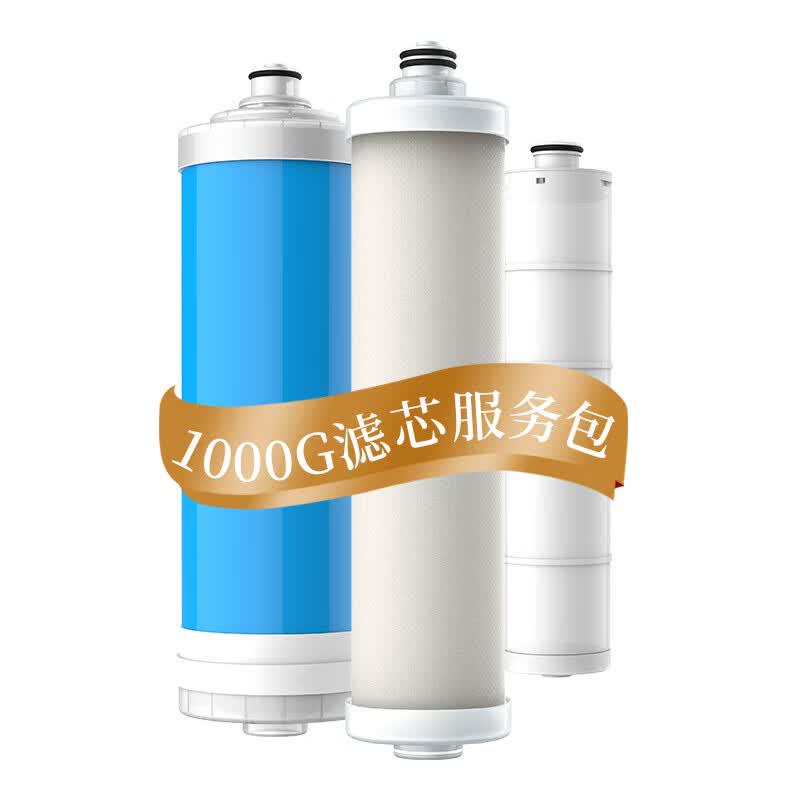 Сменный фильтр для очистителя воды Benyuan 1000G