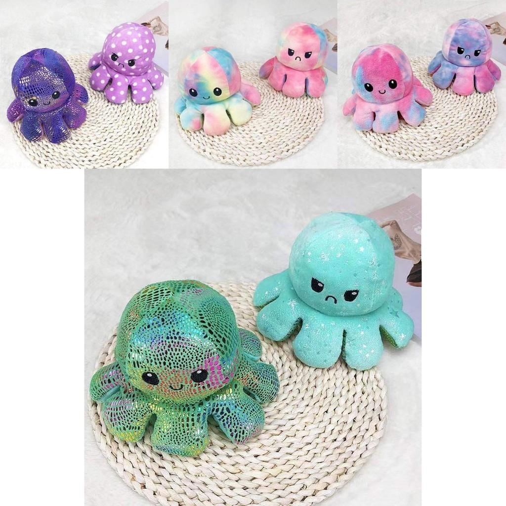 Adorable Sequin Double-sided Flip Reversible Octopus Plush Toy For Kids Joyful Moments
