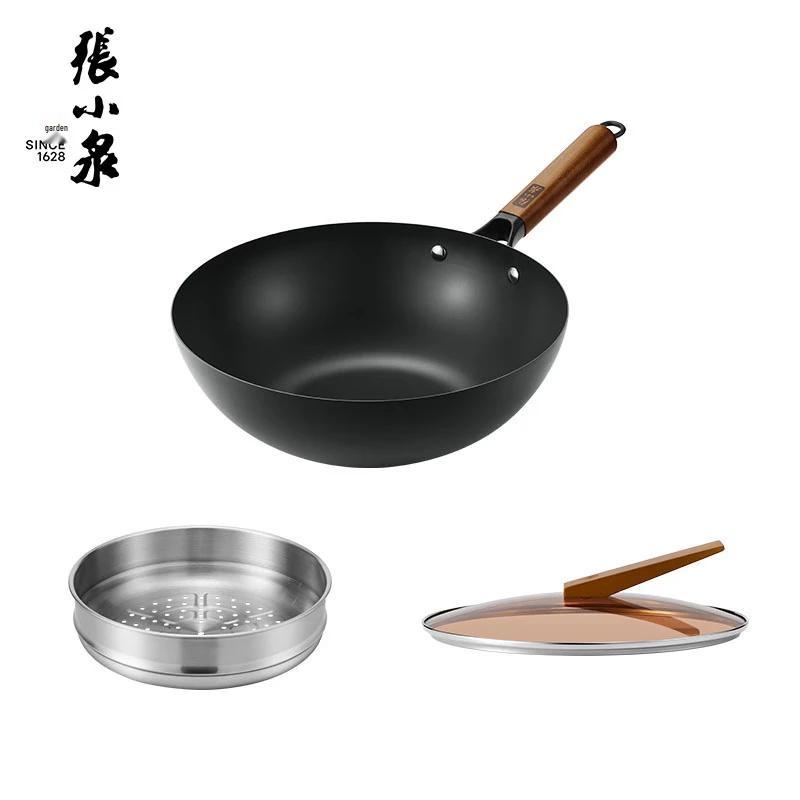 Zhang Xiao Quan 304 Stainless Steel Wok with Steamer