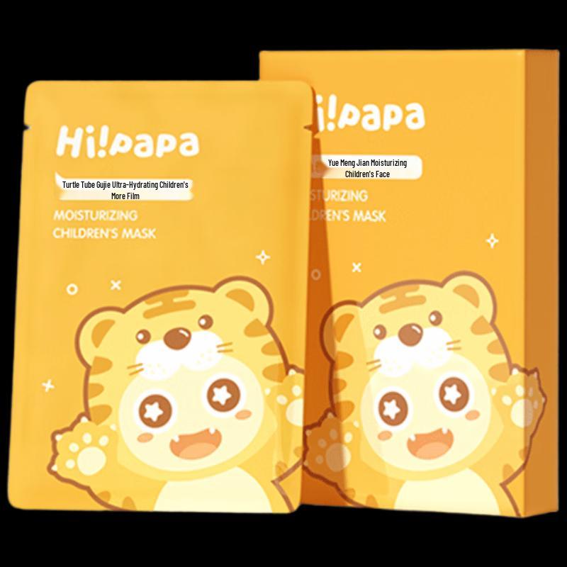 

Turtle Daddy Hydrating & Soothing Face Masks