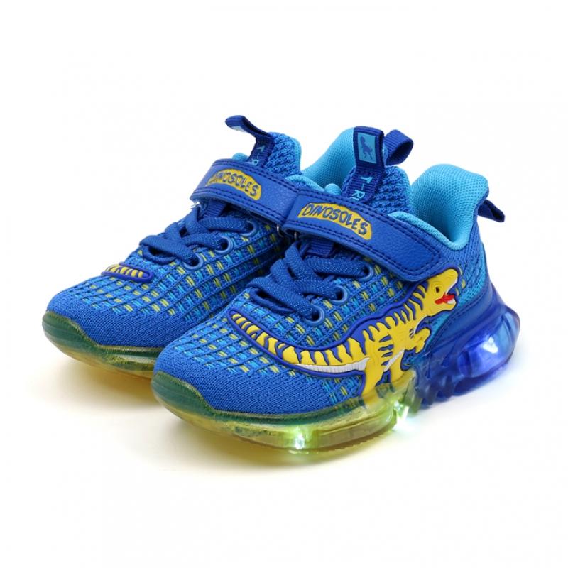 Tobax Dinosoles T Rex Air Square Blue dnkcd1TsTs11blu