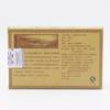 Lao Cha Tou * 2012 Menghai Dayi Lao Cha Tou Tea Pu-erh Shu Ripe Puer Brick 250g
