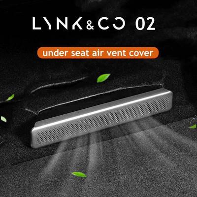 For LINK&CO  Link Co 02 Z20 2025 Under Seat Air Outlet Flow Vent Intake Grille Protect Cover Accessories