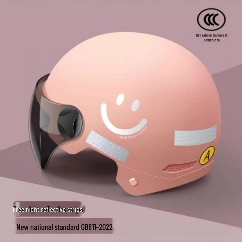 Certified Smiley Face Motorcycle Helmet - Sun Protection, Electric Scooter Battery, Summer Use, Half-Cover Design