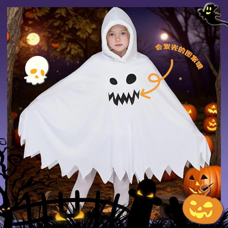 Child's Glow-in-the-Dark Ghost Face Cloak Costume for Halloween Performances