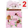 Shiseido Rose Garden Rose Essence Soap RX 100g Other (check locks, tongue cleaners, etc.) After lathering well, wash face and body, then rinse well. O