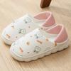 Women Cotton Slippers Plush Warm Flat Slides Breathable Non-slip Slippers