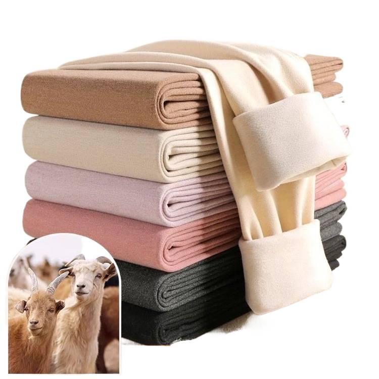 Women's High-Waisted Thermal Fleece Pants: Seamless Wool and Silk Base Layer for Indoor Autumn/Winter Wear.