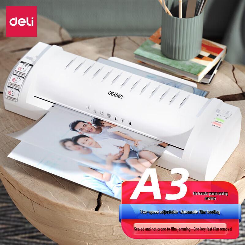 Deli Multi-functional A3/A4 Thermal Laminator