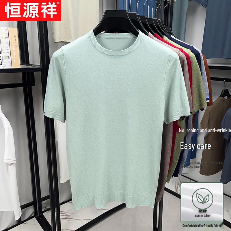 Hengyuanxiang Herren Rundhals Kurzarm Strick-T-Shirt