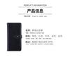 Applicable To Ulefone Note 11 Mobile Phone Case Business Leather Case Olefone Note 11 Card Flip Case