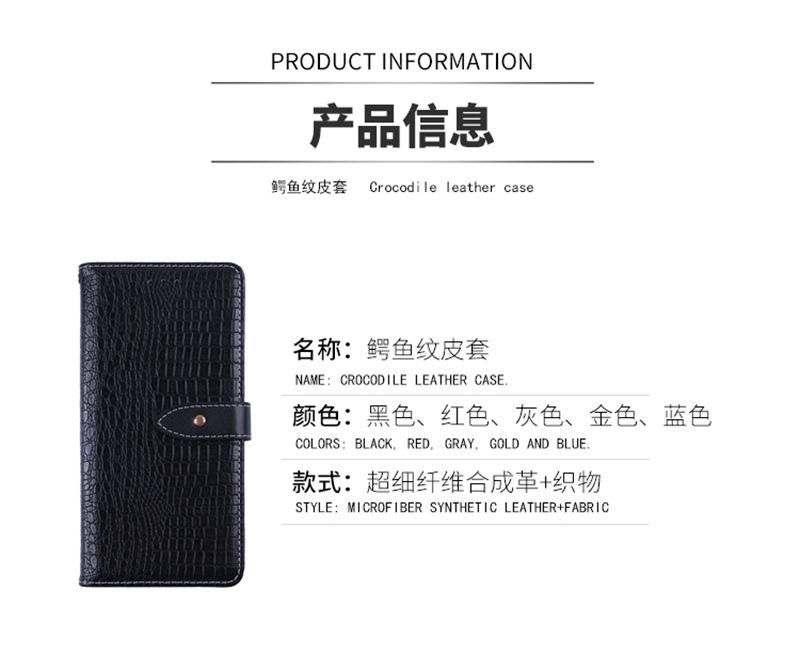 Applicable To Ulefone Note 11 Mobile Phone Case Business Leather Case Olefone Note 11 Card Flip Case