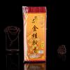 32.5cm Red Color Bamboo Stick Incense/Osmanthus Rose and Lavender Household Indoor Air-purifying and Buddha Worship Joss Stick