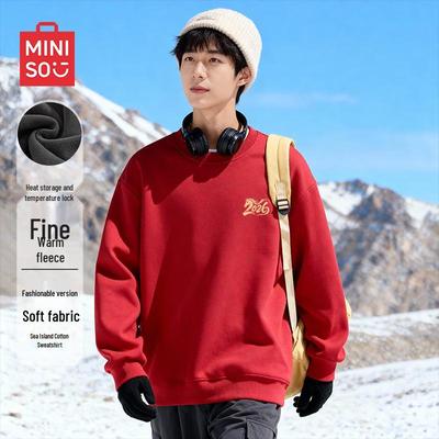 Men's American Style Fleece-lined Round Neck Sweatshirt