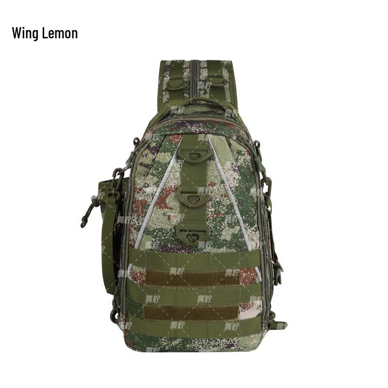 YiNing Outdoor Versatile Fishing Lure Bag