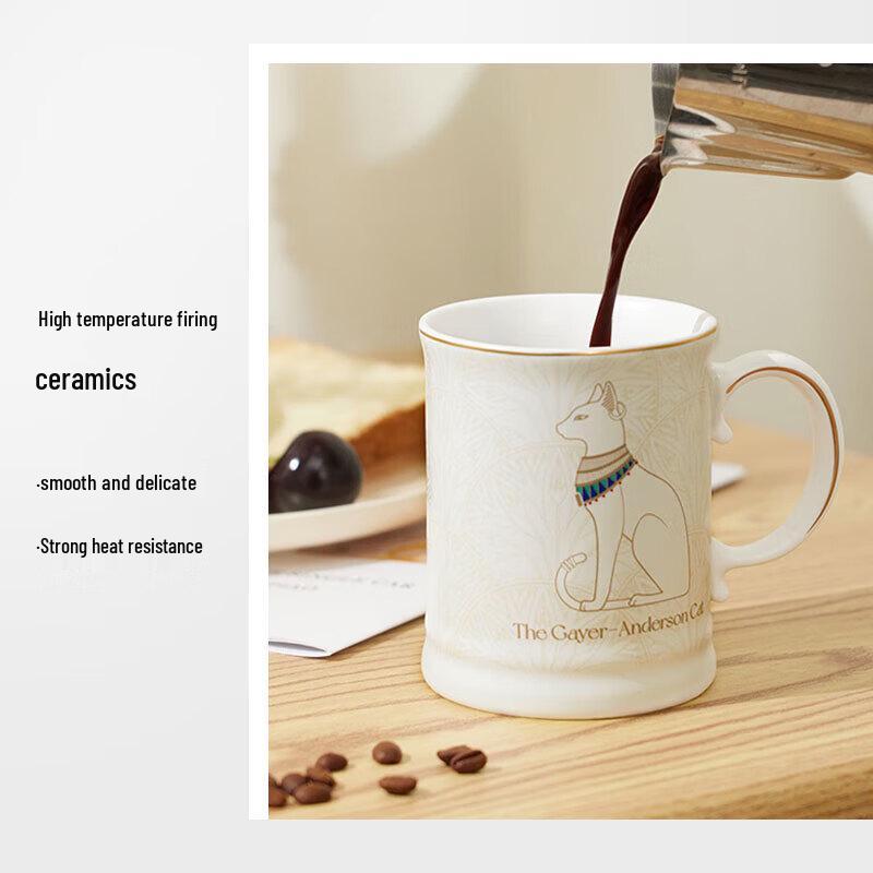 British Museum Anderson Cat Lotus Ceramic Mug