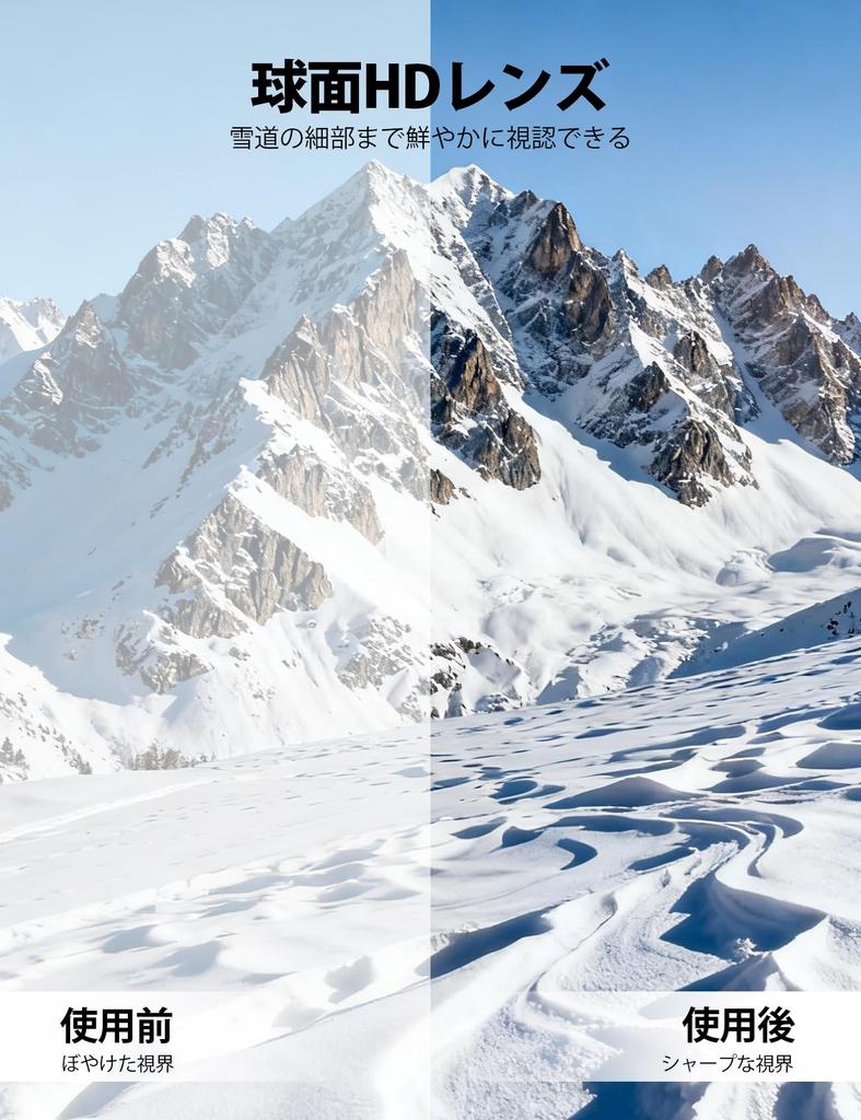 Lamicall Ski Snow Snowboard Glasses Wide Field of Spherical UV400 Helmet Impact and Black Frame for Men and Women Goggles, Goggles, Goggles, OTG,