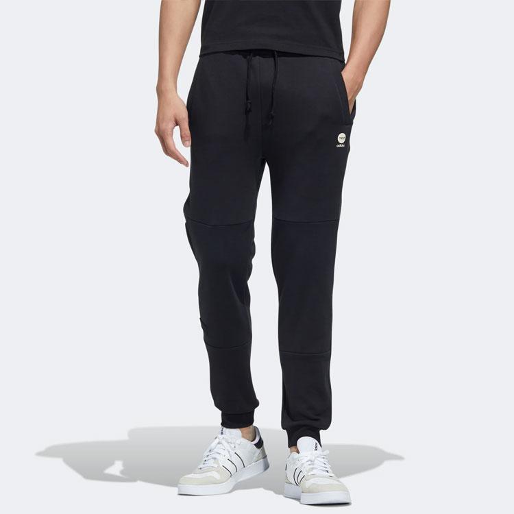 Adidas Neo Plain Tracksuit Bottoms Men Bottoms Black HD4642