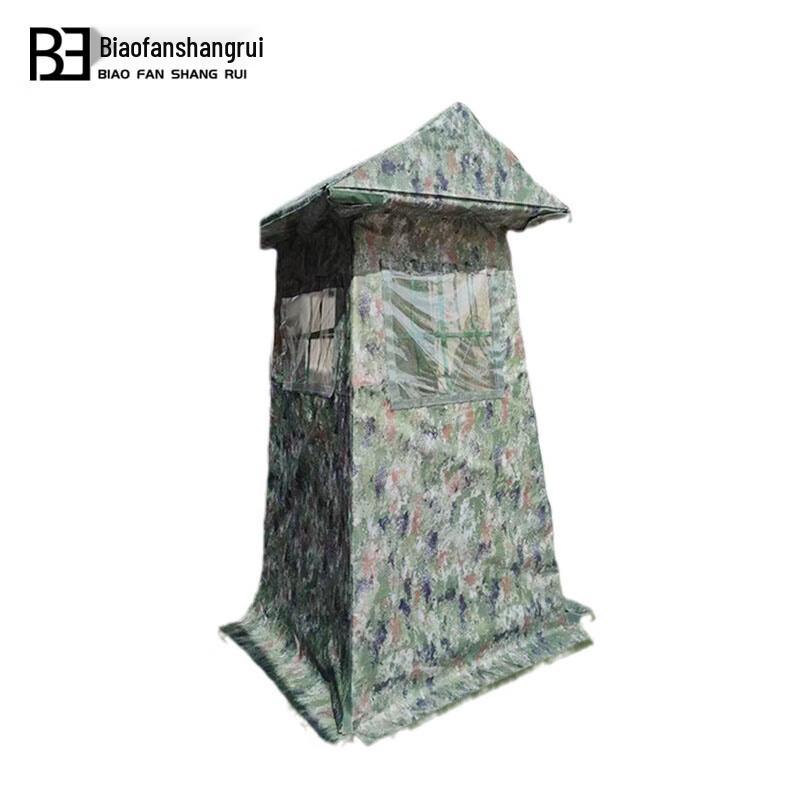 Biaofanshangrui Outdoor Guard Camping Tent