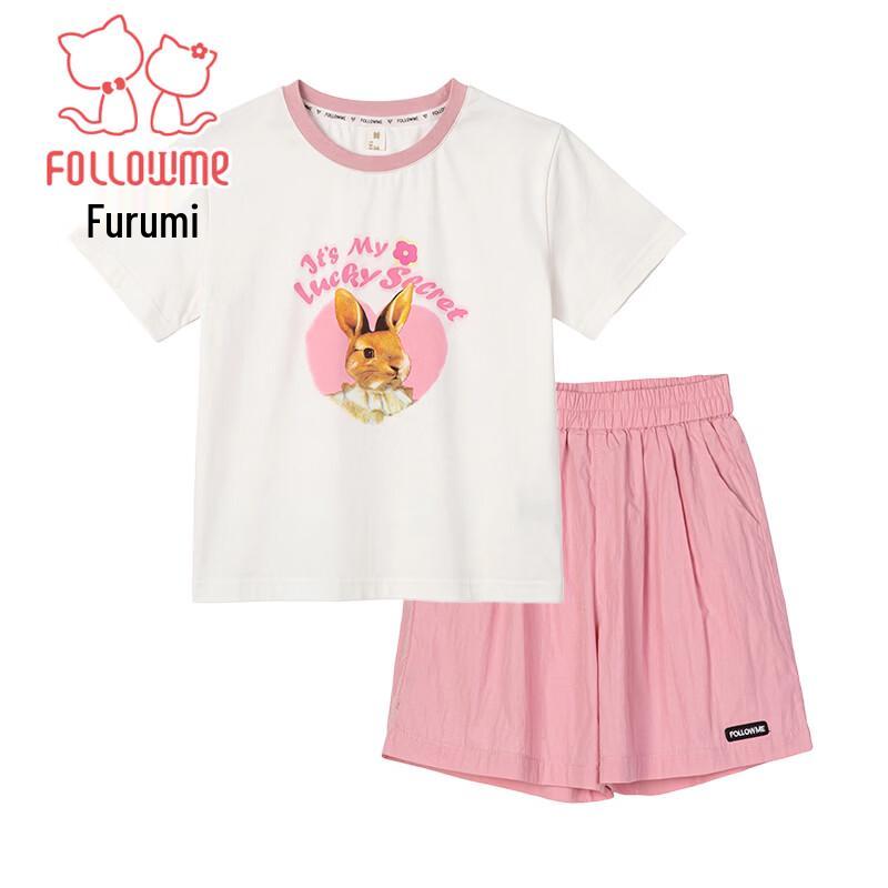 FULUOMI Girls' Summer Short Set