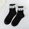 JK Girl Ruffle Lace Trim Cotton Ankle Socks Jacquard Knit Frilly Socks for Women