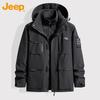 JEEP Men's 3-in-1 Outdoor Tactical Jacket